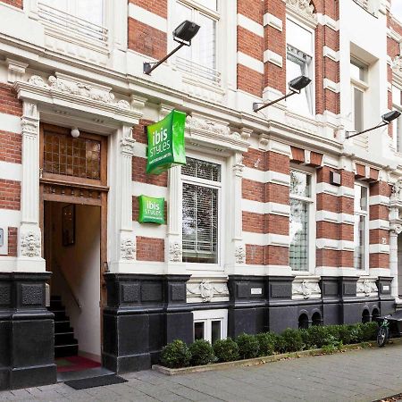 ibis Styles Amsterdam Amstel Hotel Buitenkant foto